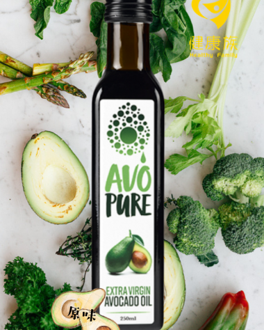 AVO-pure 100%冷壓初榨酪梨油